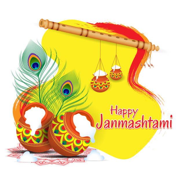 Happy Janmashtami festival poster template design with dahi handi and peacock feather. Happy Janmashtami festival poster template design with dahi handi and peacock feather. vector illustration . Krishna Janmashtami  stock illustrations