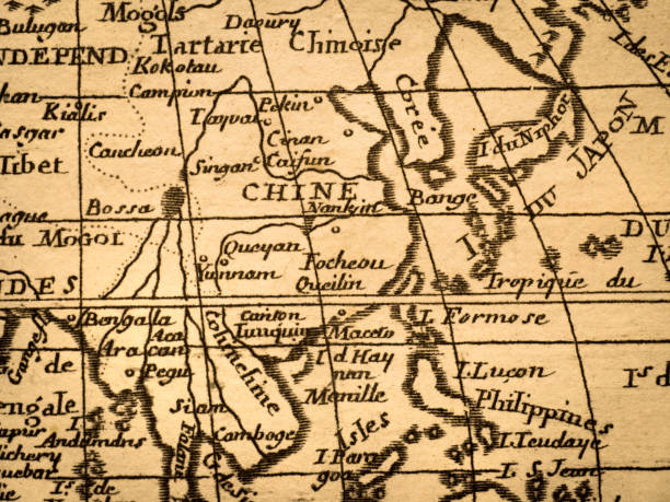 istock Antique world map, East Asia 1336823262