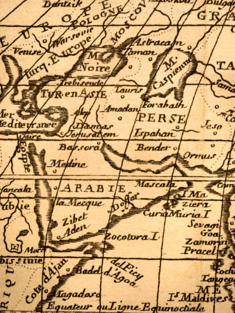 istock Antique world map, Arabian Peninsula 1336823269