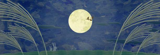 秋の満月を見る - 月見点のイラスト素材／クリップアート素材／マンガ素材／アイコン素材
