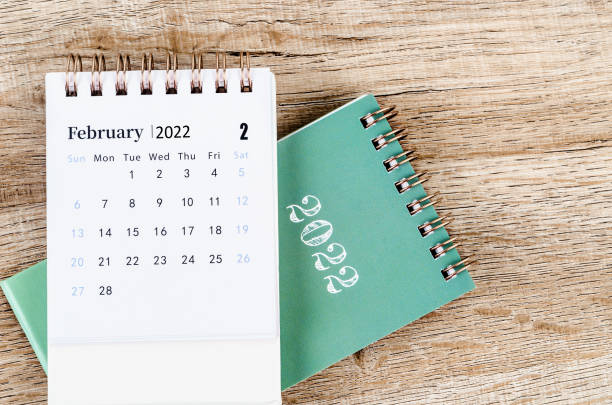 istock The mini February 2022 desk calendar 1336982886