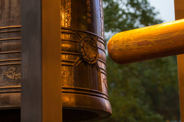 New Taipei City, Taiwan - January 27, 2012: Buddhist ringing bell at Guan Dao Guan Ying Temple in New Taipei City