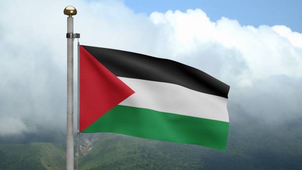 istock 3D, Palestinian flag waving on wind. 1337020036