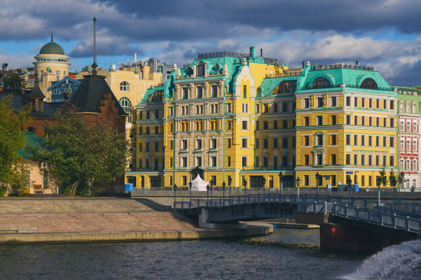 View of the Yakimanskaya embankment in Moscow stock photo