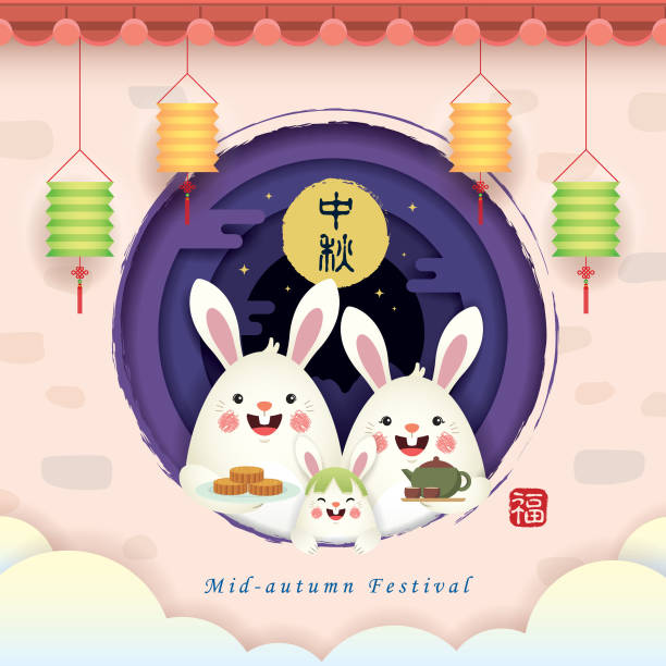 mid-autumn festival - cartoon rabbit family with mooncake & paper lanterns - midautumn festival 幅插畫檔、美工圖案、卡通及圖標