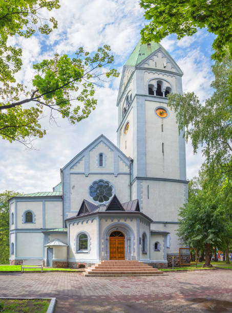 istock Puppet Theatre in Kaliningrad. Russia. 1337094710