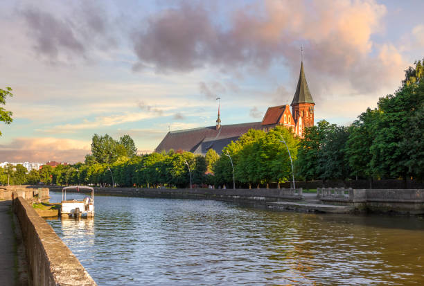 Picturesque view of the Pregolya River and Konigsberg Cathedral. Kaliningrad, Russia. stock photo