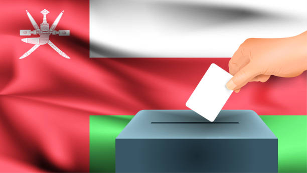 istock Oman flag, male hand voting with Oman flag concept idea background 1337134372