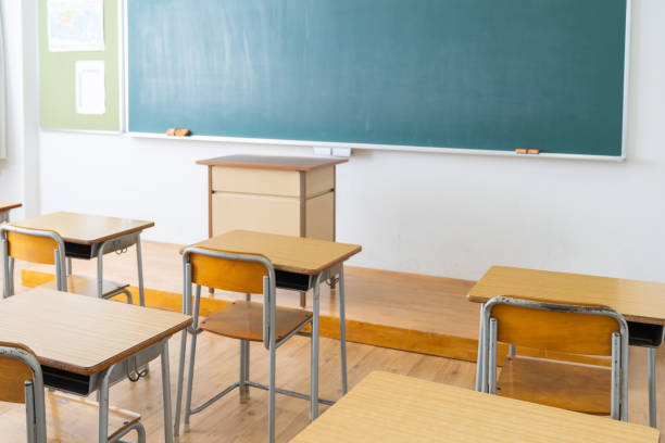 istock Classroom of the school 1337154767