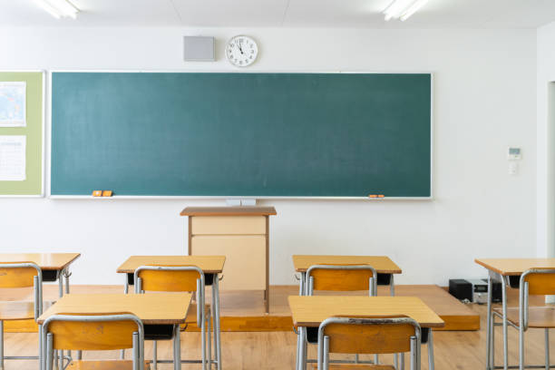 istock Classroom of the school 1337154789