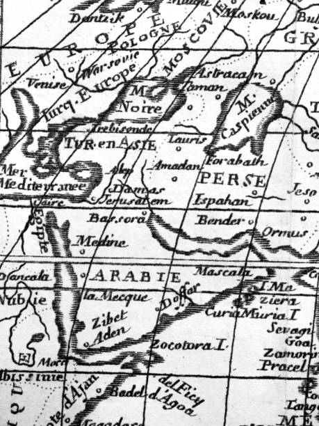 istock Antique world map, Arabian Peninsula. 1337196969