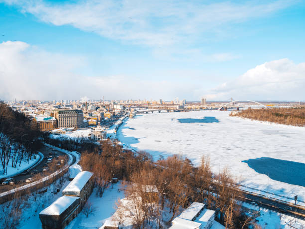 istock Panoramic view of skyline in Kiev, Ukraine 1337210917