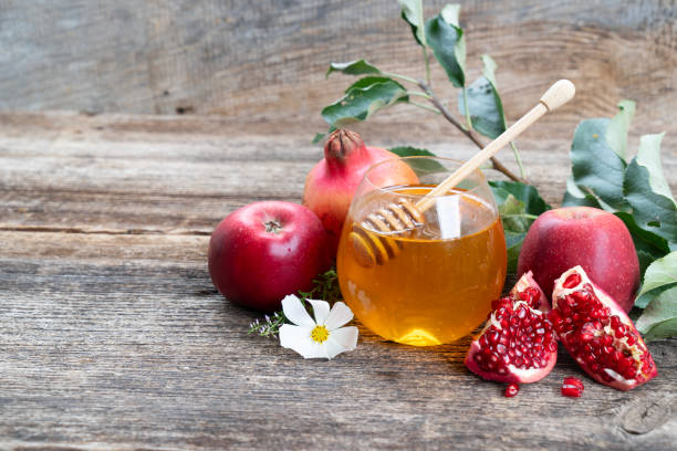 istock rosh hashana holiday 1337212177