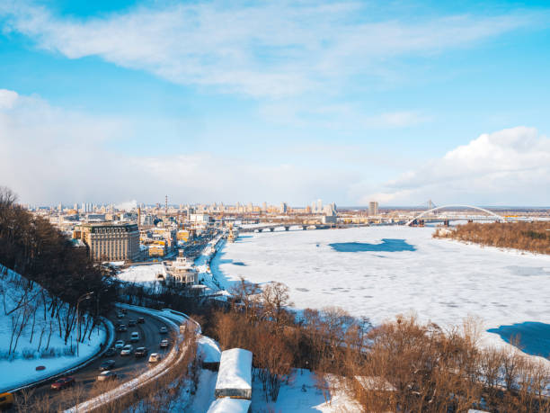 istock Panoramic view of skyline in Kiev, Ukraine 1337213406