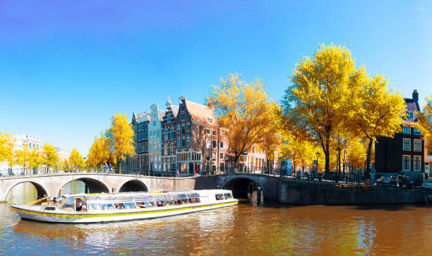istock Houses of Amstardam, Netherlands 1337225808