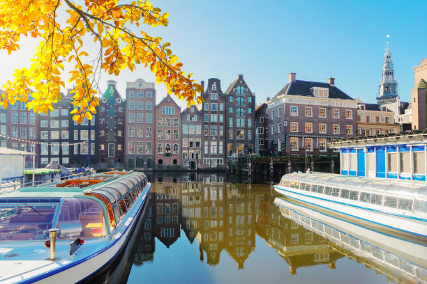 istock Houses of Amsterdam, Netherlands 1337230233