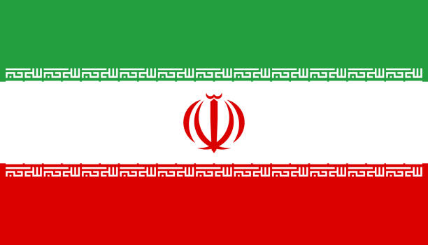istock National Flag Islamic Republic of Iran (Persia) - vector, Three-Coloured Flag 1337249554