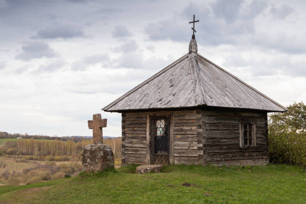 istock Wooden Orthodox chapel. Savkina gorka 1337260063