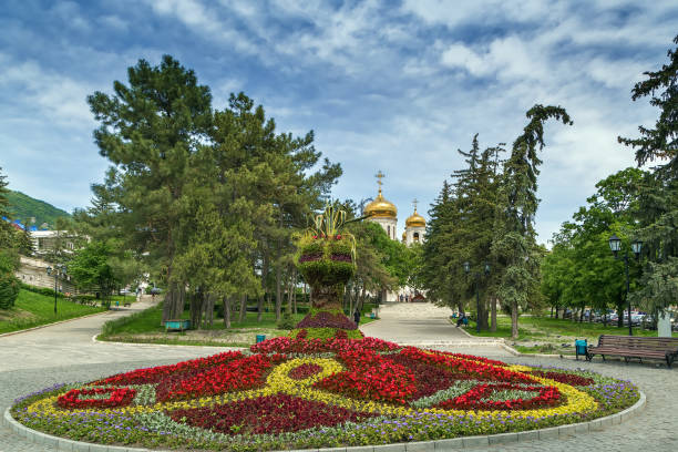Flower bed in Tolstoy garden, Pyatigorsk, Russia