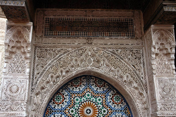 istock Handcrafted fountain in Morocco 1337314544