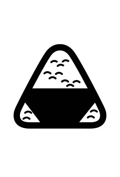 Vector illustration of Onigiri icon, Rice Ball icon vector illustration in monochrome color.