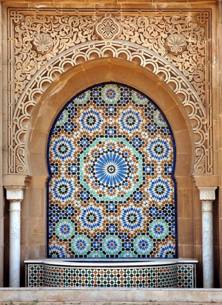 istock Handcrafted fountain in Morocco 1337343590