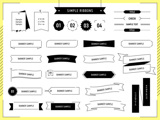 einfaches, flaches, aktuelles rahmenbanner-ribbon-design-set (textübersetzung: "simple frame design set") - rahmen mit kritzeleien und zeichnungen stock-grafiken, -clipart, -cartoons und -symbole