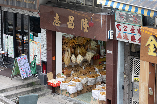 Hong Kong - August 30, 2021 : General view of the dried fish maw store in Sheung Wan, Hong Kong.