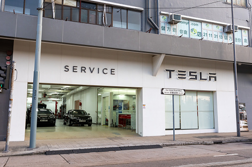 Hong Kong - August 30, 2021 : General view of the Tesla Service Center in Des Voeux Road West, Kennedy Town, Hong Kong.