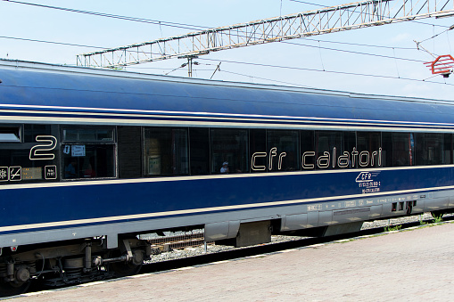 The logo of the Romanian National Railway Company, \