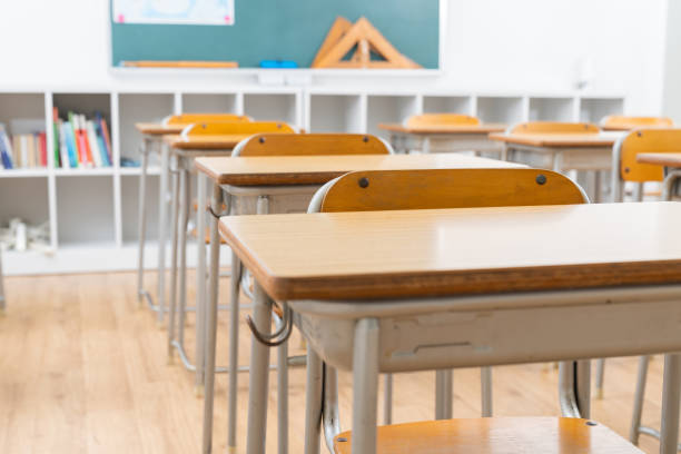 istock Classroom of the school 1337533074
