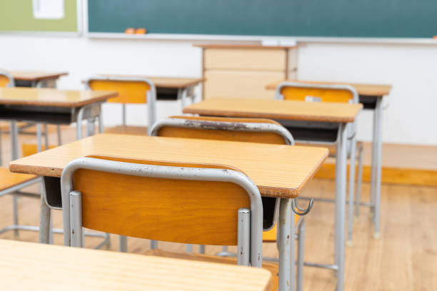 istock Classroom of the school 1337533078