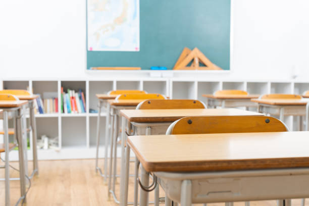istock Classroom of the school 1337533100