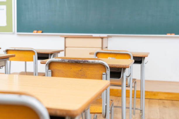 istock Classroom of the school 1337533105