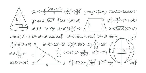 数式。科学デザインプロジェクトのための数学と幾何学的なインフォグラフィックシンボルは、異なるとグラフベクトル数学のアイコン番号の写真 - 関数点のイラスト素材／クリップアート素材／マンガ素材／アイコン素材