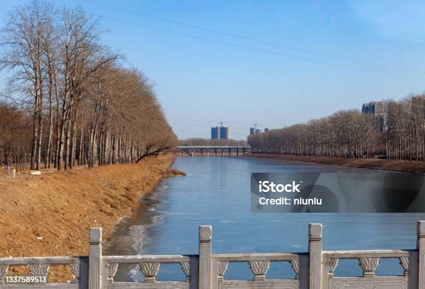 Beijing Moat Stock Photo - Download Image Now - Ancient, Architecture, Asia