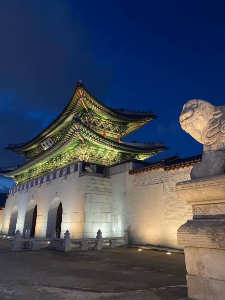 istock Gyeongbokgung Palace, Seoul 1337605365