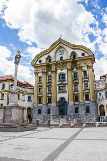 istock Ljubljana Slovenia 1337624652