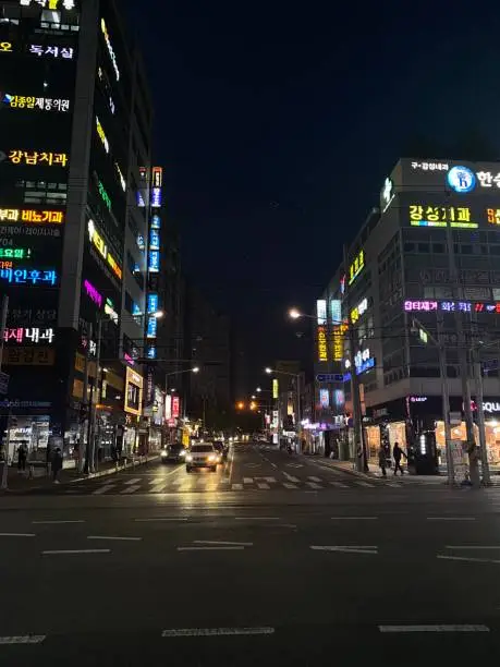 Night in Daegu, South Korea