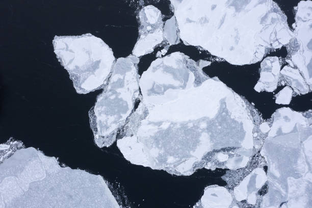 istock Ice field shot from the top. 1337731608