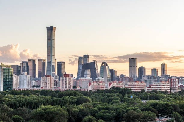 Beijing Central Business District stock photo
