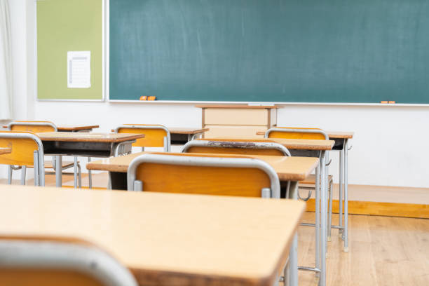 istock Classroom of the school 1337746675