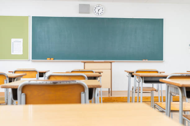 istock Classroom of the school 1337746701