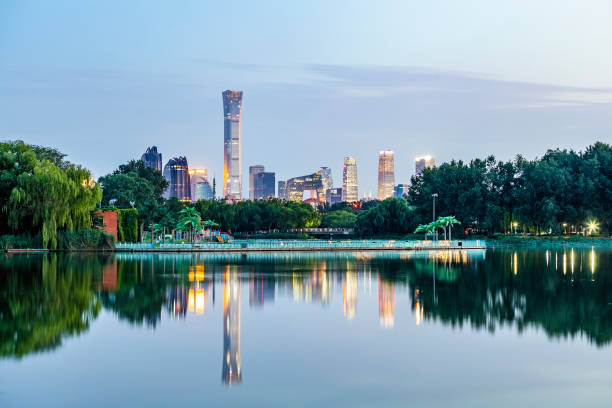 istock Beijing Central Business District at night 1337775593