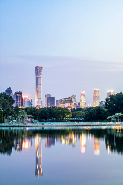 istock Beijing Central Business District at night 1337775630