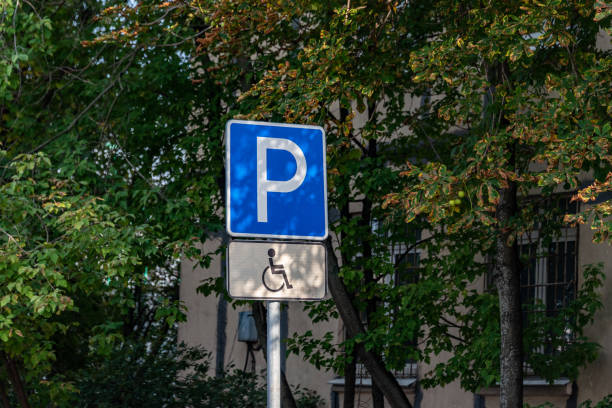 istock Road sign 