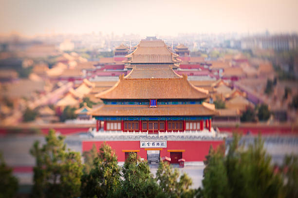 Forbidden City stock photo