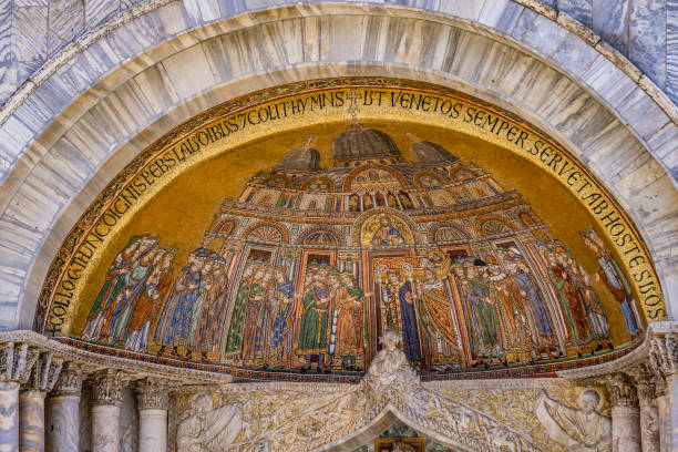 VENICE, ITALY - MARCH 11, 2014: Exterior mosaic from st. Mark cathedral - Basilica di San Marco over the side portal.