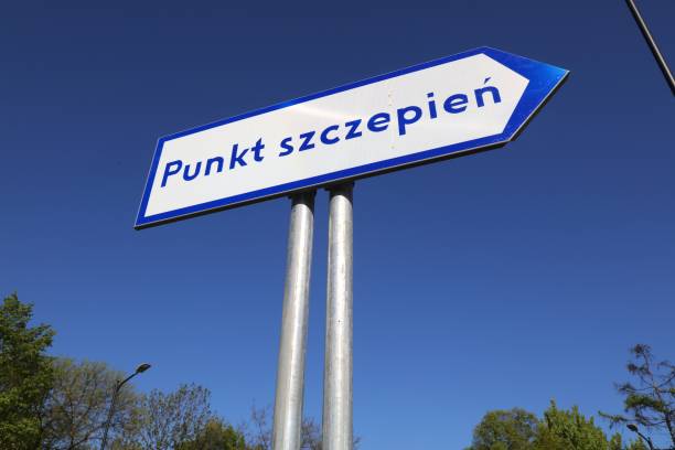 Vaccination point (Polish: Punkt szczepien) official sign. Covid-19 vaccination centre. Gliwice city in Poland.