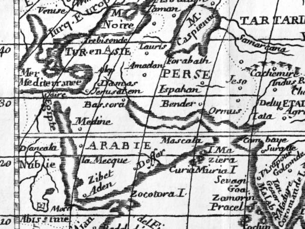 istock Antique world map, Arabian Peninsula. 1337982642